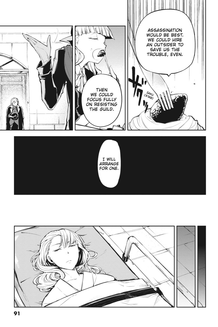 Bungou Stray Dogs, Chapter 19 image 09